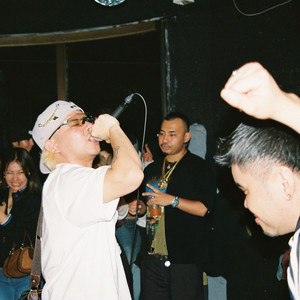 ＃水平線の向こうに 水平線の向こう - song and lyrics by Rude-α | Spotify