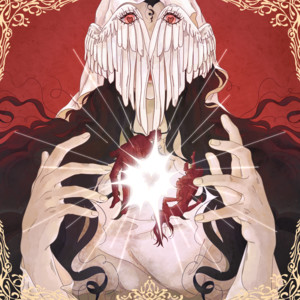 mzlff & pyrokinesis - оставь себе