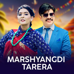 Samjhana Bhandari & Shirish Devkota - Marshyangdi Tarera