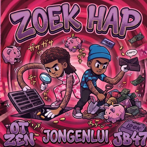Zoek Hap by JongenLui, jbfourty7, OT ZEN