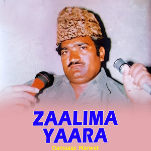 Damsaaz Marwat - Tappay