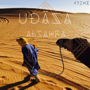 Muqadima by Udāsa