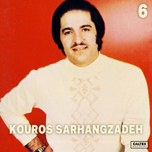 Faryad Az In Del (Maste Mastam)