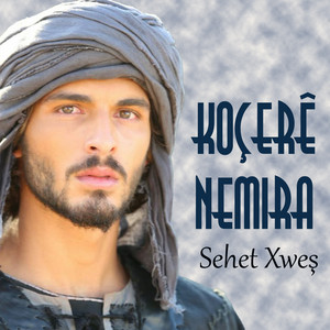 Layth Sidiq - National Arab Orchestra (مقام رَست)