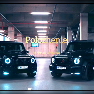 kristian xhaferaj - Polozhenie
