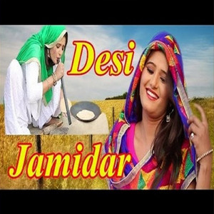 Desi Jamidar by Ruchika Jangid