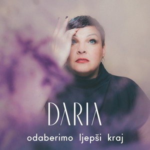 Odaberimo ljepši kraj