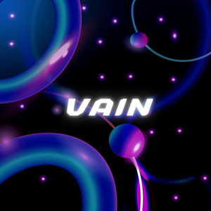 Vain by Emerald Quill
