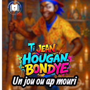 Jovanny Guetto - Ti jean Hougan pa Bondye un jou ap Mouri