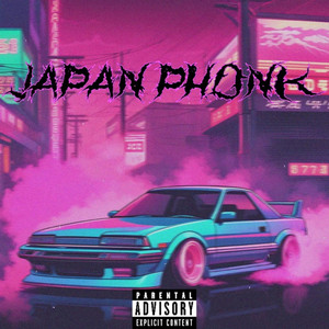 Omens Music - JAPAN PHONK