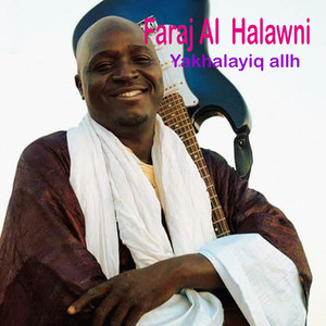 Faraj AI Halawni - Abşh ya dar alslam