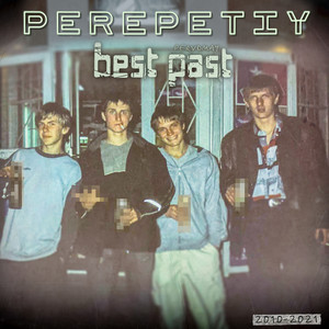 Best Past (2010-2021)