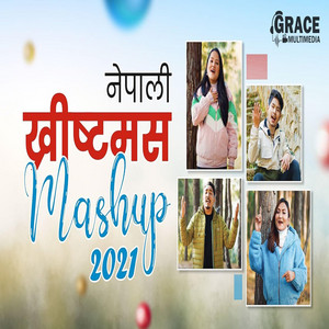 Grace Multimedia - Ultimate Nepali Christmas Mashup Dance Song 2024