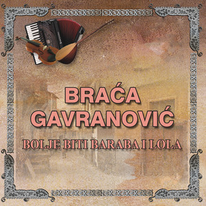 Braca Gavranovic poster