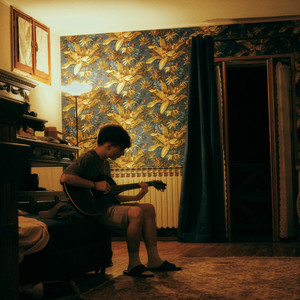 Then - Tu Saresti Capace?