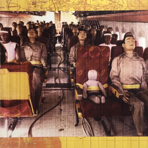 David Roland