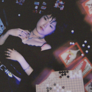 PLAYING GAMES by MIHO