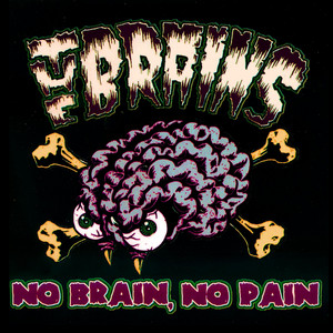 Know!? No! LPレコード No! ASTRILLA Brain?