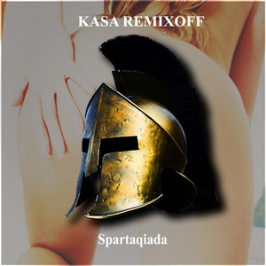 Spartaqiada