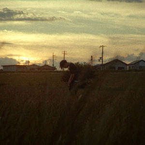 SHIAWASE