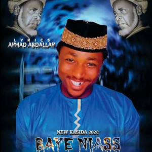 KhaleeNiasse Alfaidah Global Networks - Lauje Ahmad Abdallah