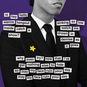 hello by fun fiasco