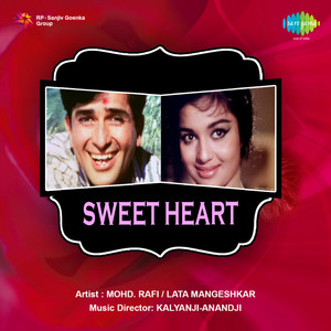 Mohd. Rafi & Lata Mangeshkar - Ban Ke Sathi Pyar Ki Rahon Men