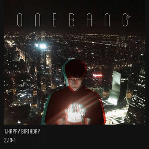 WONBANG - 19+1 (Twenty)