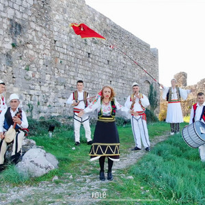 Une Jam Shqiptar