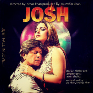Sitara Younas - Da Meenay Josh
