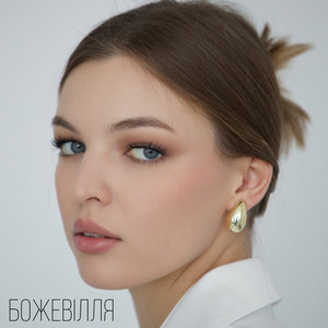 Божевілля