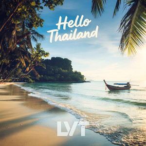 LUSVISTA - Hello Thailand