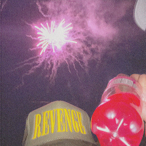 moved on ! — cover art by Drake Doremus