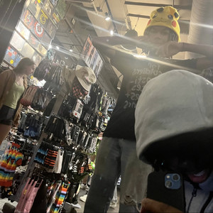 Portada de Jungle