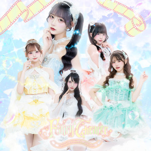 プリンセス幸福論 by Pretty Chuu