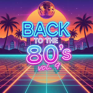 No Rompas Mi Corazón (Don't Break My Heart) by LoM!Xmusic