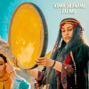 Koma Dilaname - Nexeşe Grani