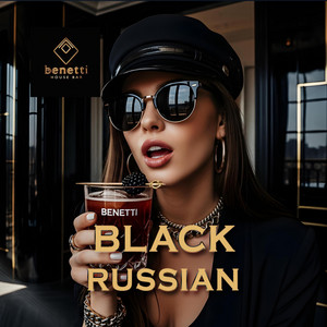 Onyx On Ice by Benetti House Bar