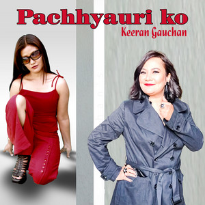 Pachhyauri ko