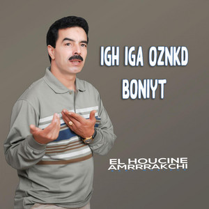 Lahoucine Amrrakchi - Ihnna lhal Awi