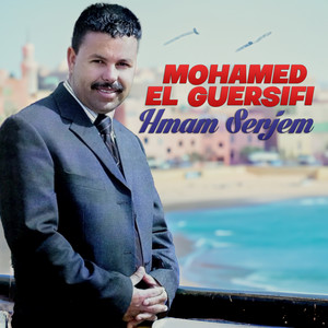Mali Yamma by Mohamed El Guersifi