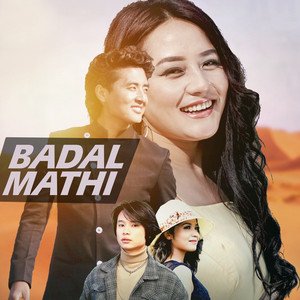 Badal Limbu - Badal Mathi (2023 Remastered Version)