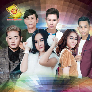 អ៊ីវ៉ា - លើសពីមិត្តតែមិនមឺនសង្សារ