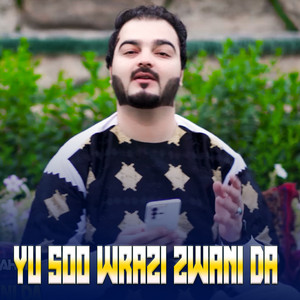 Amar Shaidahie - Yu So Wrazi Zwani Da