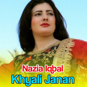 Nazia Iqbal - Pregda Chi Sam Pa Chagho Wajarama