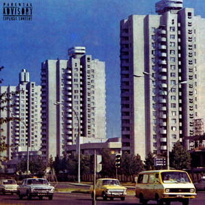 Teddy Weiss - Футай ку келя