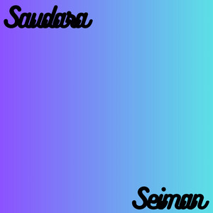 Ahmad Siddiq Al Bakasy - Saudara Seiman