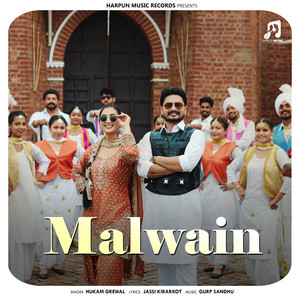 Malwain by Hukam Grewal