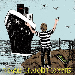 Феликс Шиндер - Odesskaya