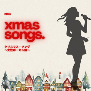 Portada de This Christmas